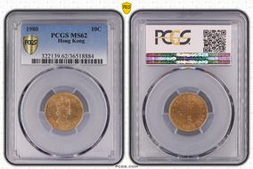1980 10C MS62