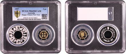 2007 2 pc Happy Chinese New Year PR69DCAM