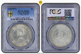(1927) $1 Y-318a LM-49 MS61