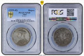 (1939-42) Rupee LM-359B XF45
