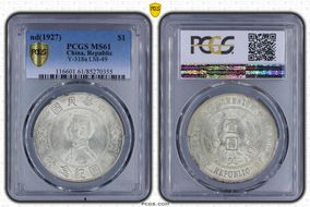 (1927) $1 Y-318a LM-49 MS61