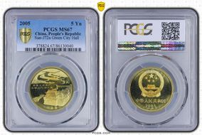 2005 5 Yn Sun-J72a Green City Hall MS67