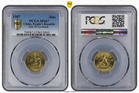 1987 Jiao Sun-J8 Gymnast MS67