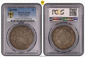 (1908) $1 Y-14 LM-11 XF40
