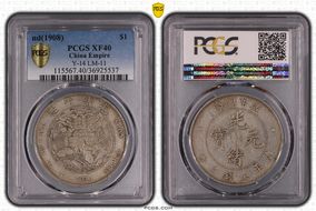 (1908) $1 Y-14 LM-11 XF40