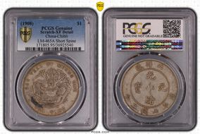 (1908)34 $1 LM-465A Short Spine N1