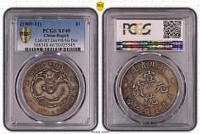 (1909-11) $1 LM-187 Dot FB-No Dot XF40