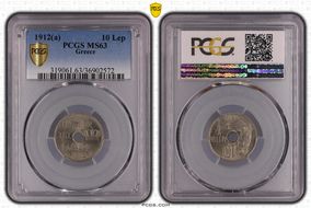 1912(a) 10 Lep KM-63 MS63