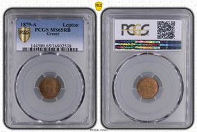 1879-A Lepton KM-52 MS65RB