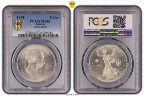 1908 5 Cor KM-2809  Ag MS62