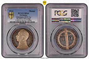 1914 Medal  Zetzmann-4020 Ag SP64