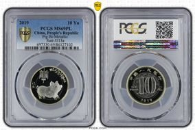 2019 10 Yn Pig Bi-Metallic Sun-J113a MS69PL