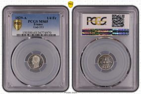 1829-A 1/4 Fr Gad-353 MS65