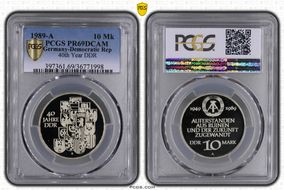 1989-A 10 Mk 40th Year DDR PR69DCAM