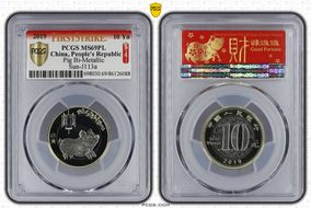 2019 10 Yn Pig Bi-Metallic Sun-J113a MS69PL