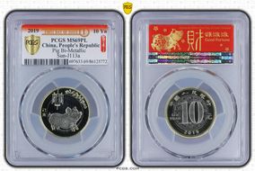 2019 10 Yn Pig Bi-Metallic Sun-J113a MS69PL