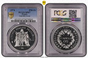 1974 P50 Fr Gad-882 Essai SP67