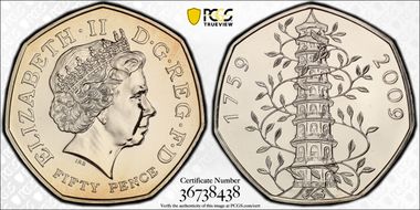 2009 50p S-H19 Kew Gardens MS68