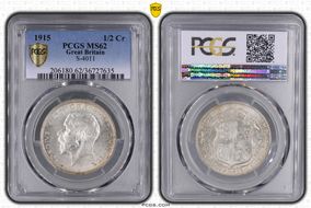 1915 1/2 Cr S-4011 MS62