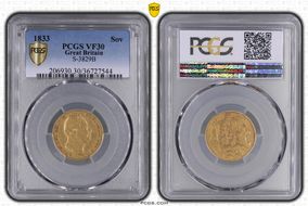 1833 Sov S-3829B VF30