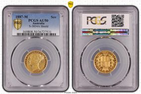 1887-M Sov S-3854A  Y. Head / Shield AU50