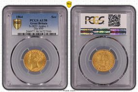 1864 Sov S-3853 Arabic 1 AU58