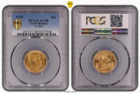 1910 Sov S-3969 AU58