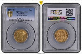 1877-S Sov S-3855 Shield AU55