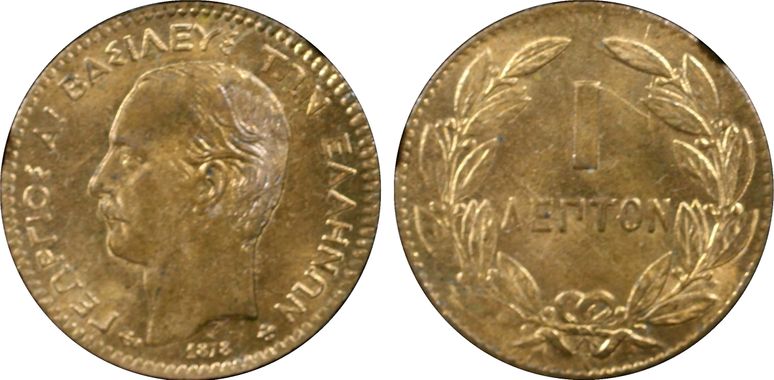 Cert 36727335 - Coin Image