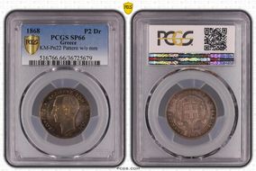 1868 P2 Dr KM-Pn22 Pattern w/o mm SP66