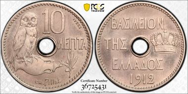 1912 P10 Lep KM-E26 Essai SP66+