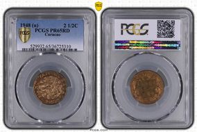 1948 2 1/2C KM-42 PR65RD