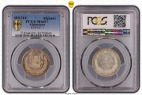 SH1310 (1931) Afghani KM-927.1  Ag MS65+