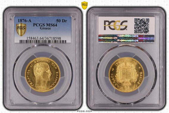 Cert 36718598 - Coin Image