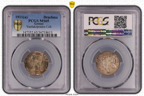 Cert 36718613 - Coin Image