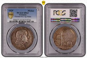 1929 Medal Kienast-432 Ag Matte SP63