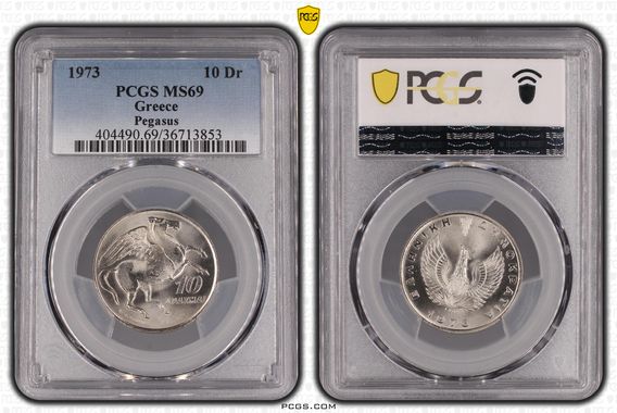 Cert 36713853 - Coin Image