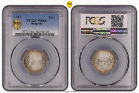 1913 Lev KM-31  Ag MS64