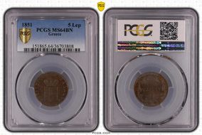 1851 5 Lep KM-32 MS64BN