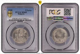 1930 5 Leva KM-39 MS65