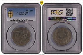 1941 10 Leva KM-40a AU55