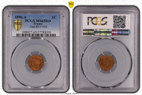 1896-A 1C Gad-88 F-104 MS65RD