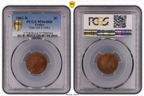 1862-K 2C Gad-104 F-108A MS64RB