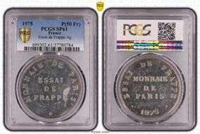 1975 P(50 Fr) Essai de Frappe Ag SP61