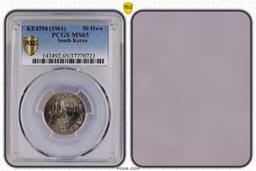 KE4294 (1961) 50 Hwn MS65