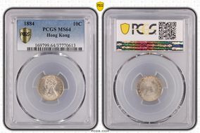 1884 10C MS64