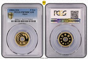 (2004) H16 5 Yen PR70DCAM
