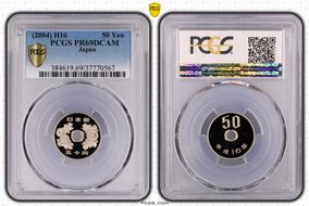 (2004) H16 50 Yen PR69DCAM