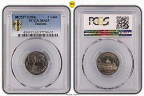 BE2537 (1994) 2 Baht Council of Advisors 120th Ann. MS65