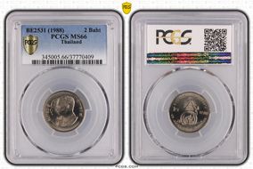 BE2531 (1988) 2 Baht 100th Ann. Siriraj Hospital MS66